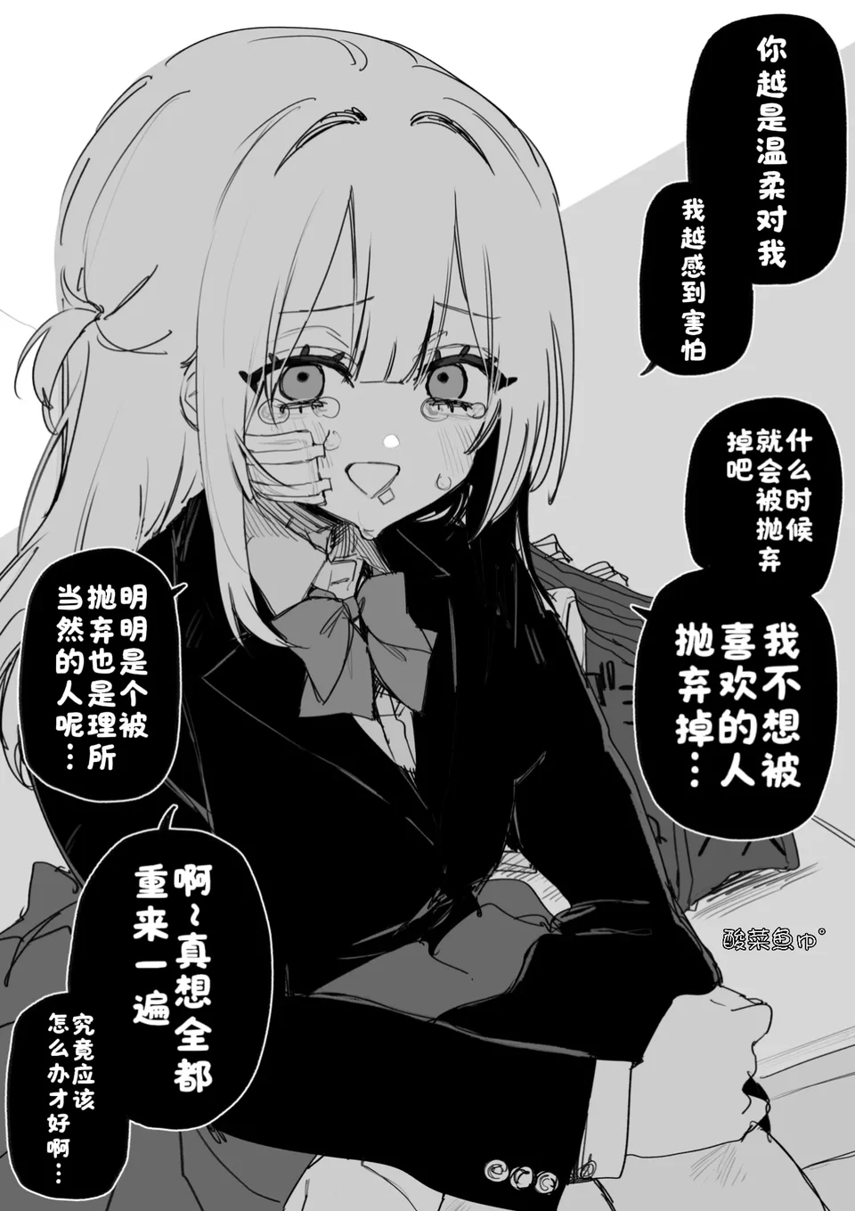 试读预览 5