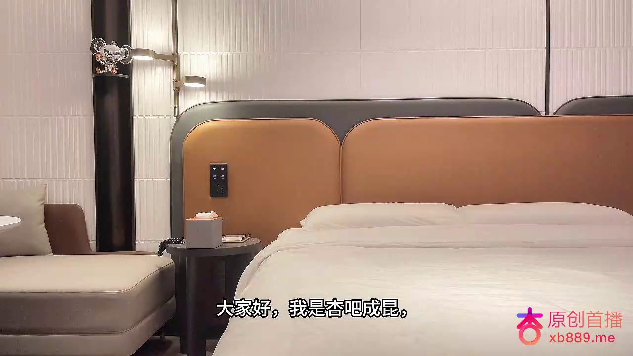 **今天约了个平胸小妹妹，给她上一课，刚来的时候满脸笑容，后面全是各种痛苦表情**