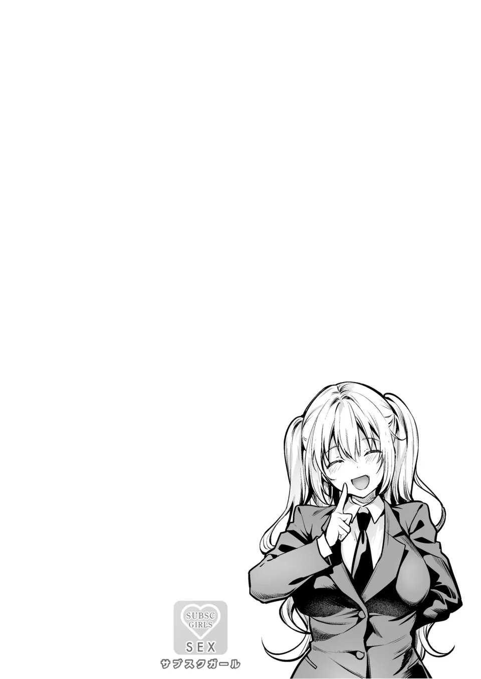 試讀預覽 2