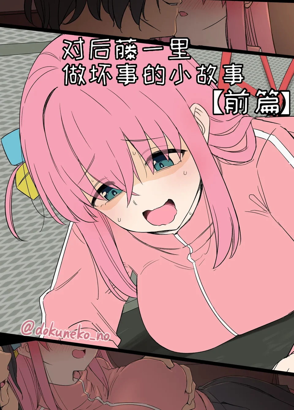 Preview 1