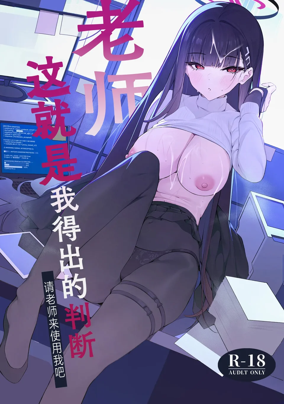试读预览 2