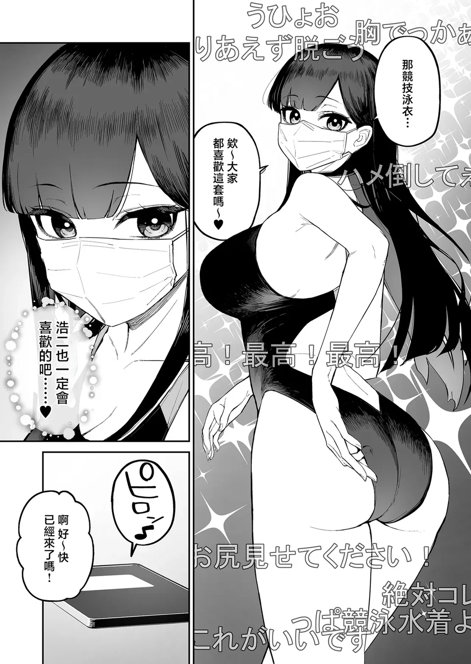 试读预览 6