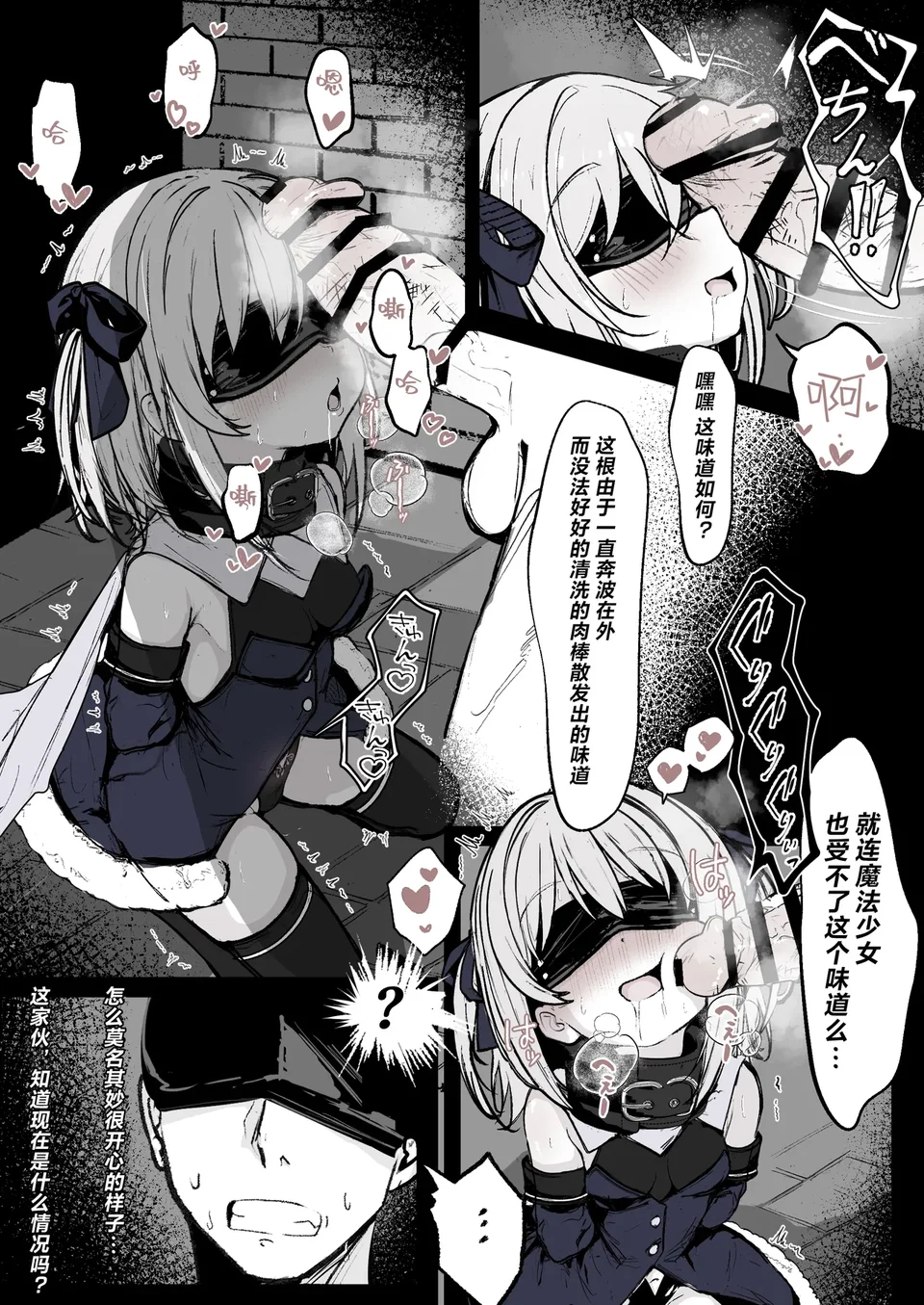 试读预览 3