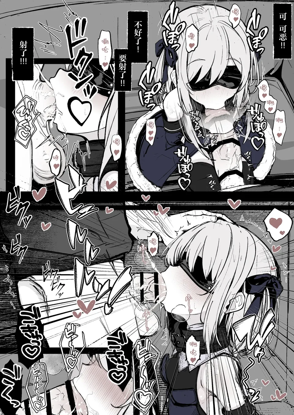 試讀預覽 6