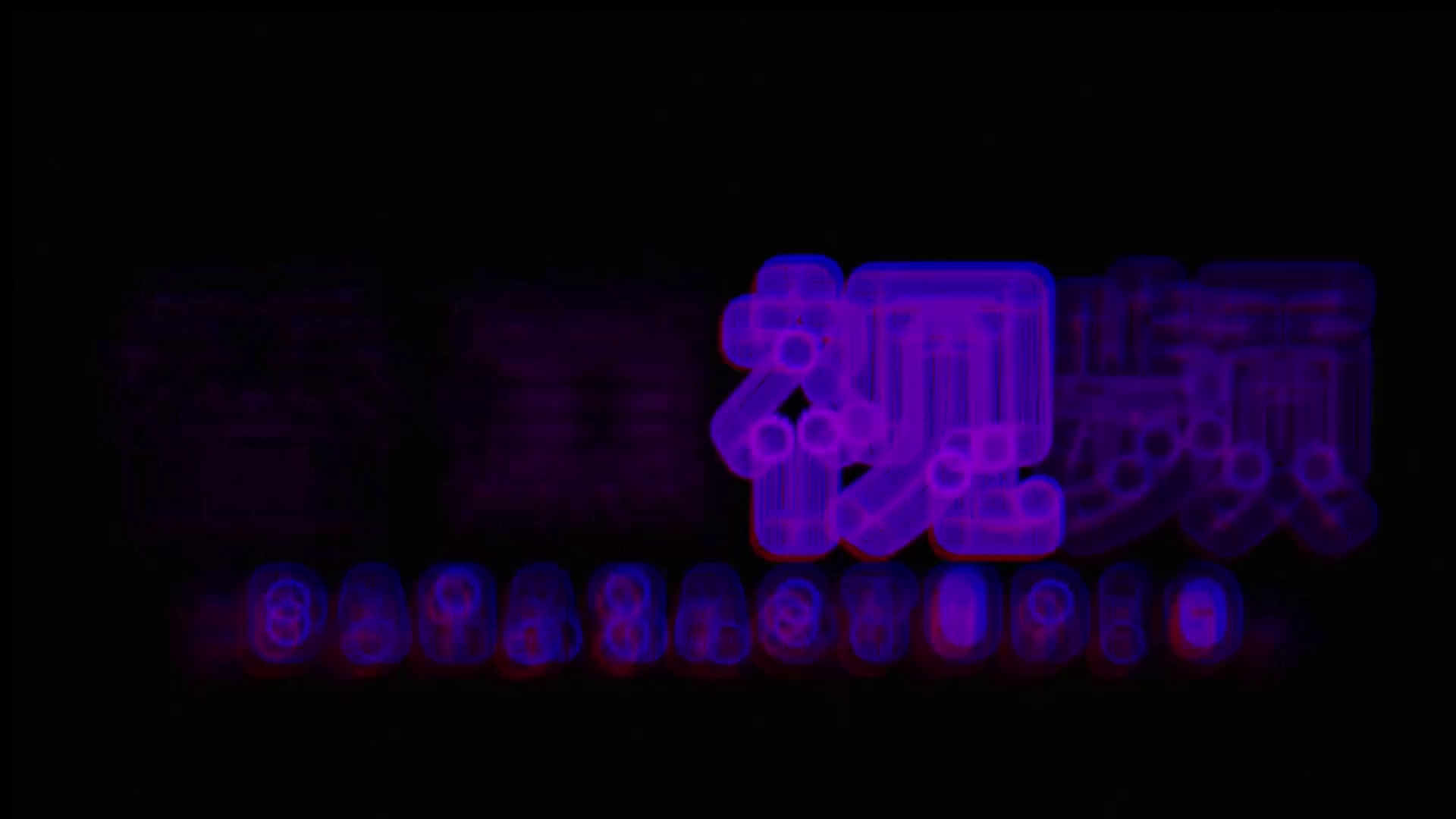 JDSY-376 长腿骚货扑倒外卖小哥哥!