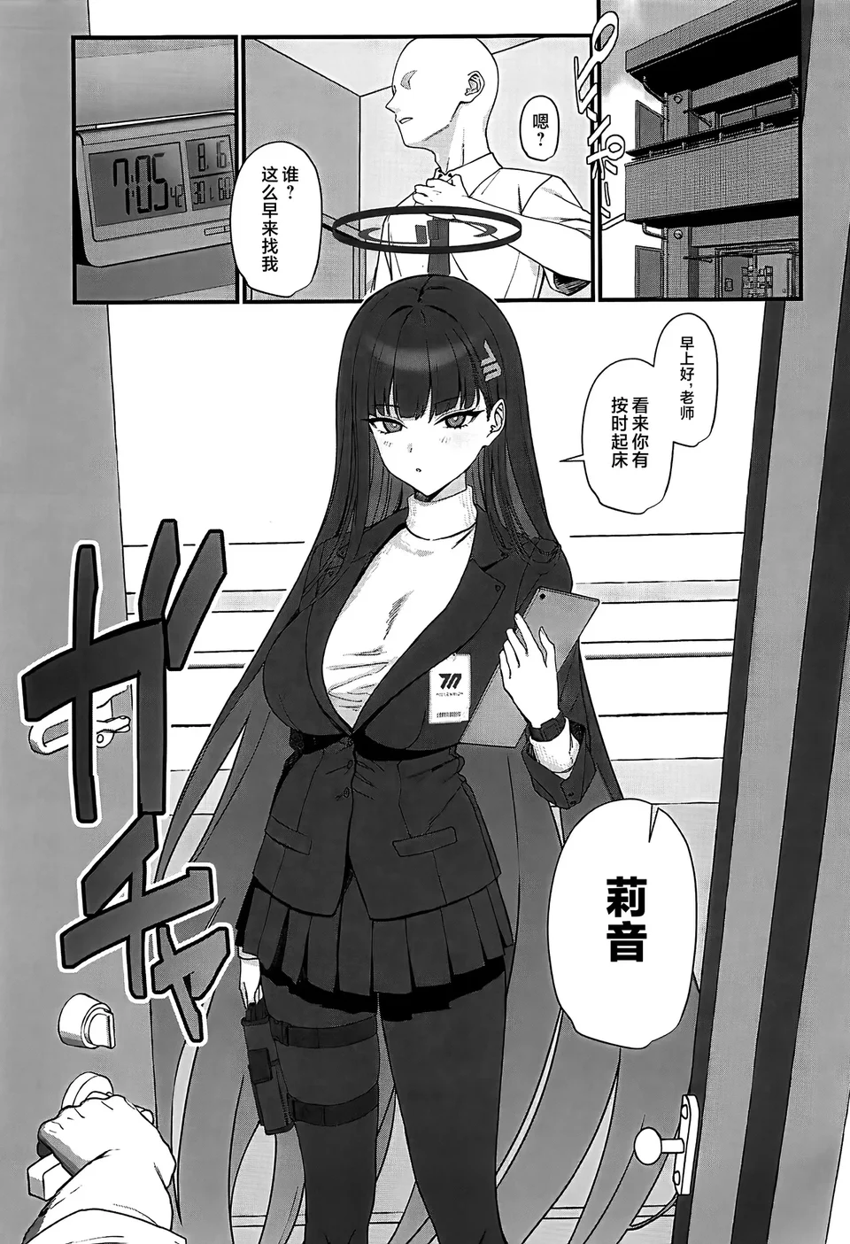 试读预览 2