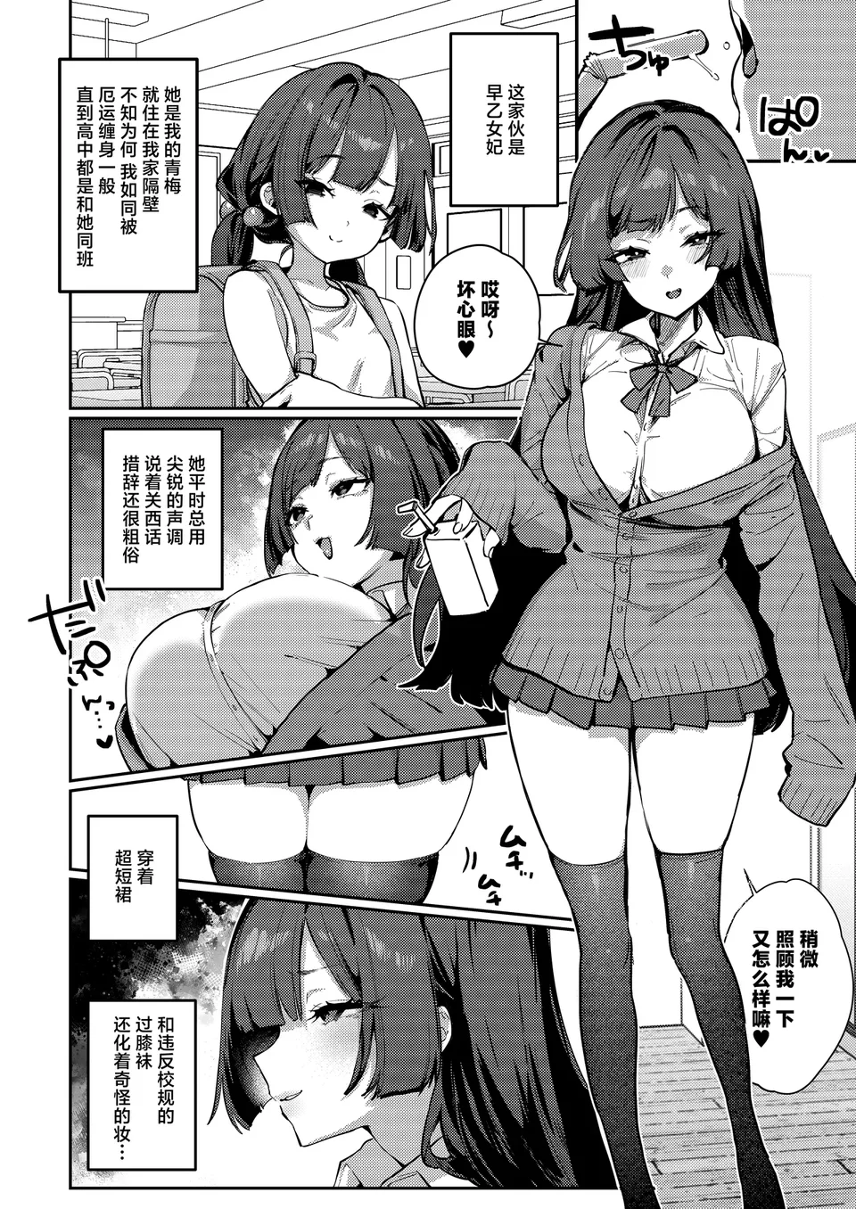 試讀預覽 4