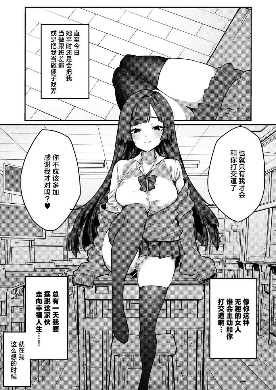 試讀預覽 5