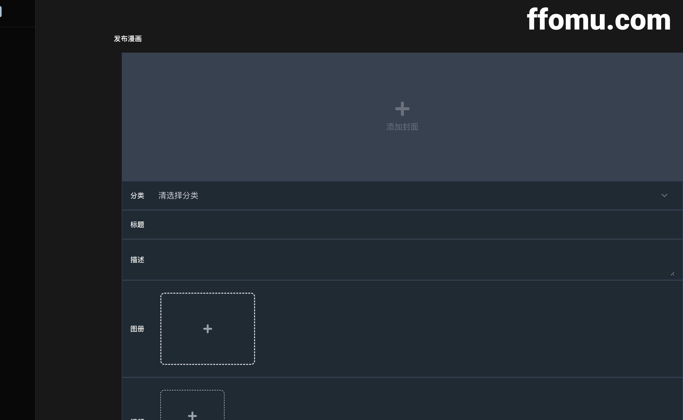 测试用
