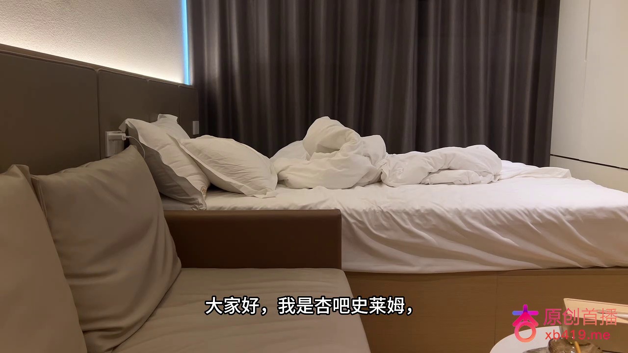 今天约了一个兼职气质模特御姐,身材高挑仙气飘飘,狂轰猛干她20分钟直呼受不了