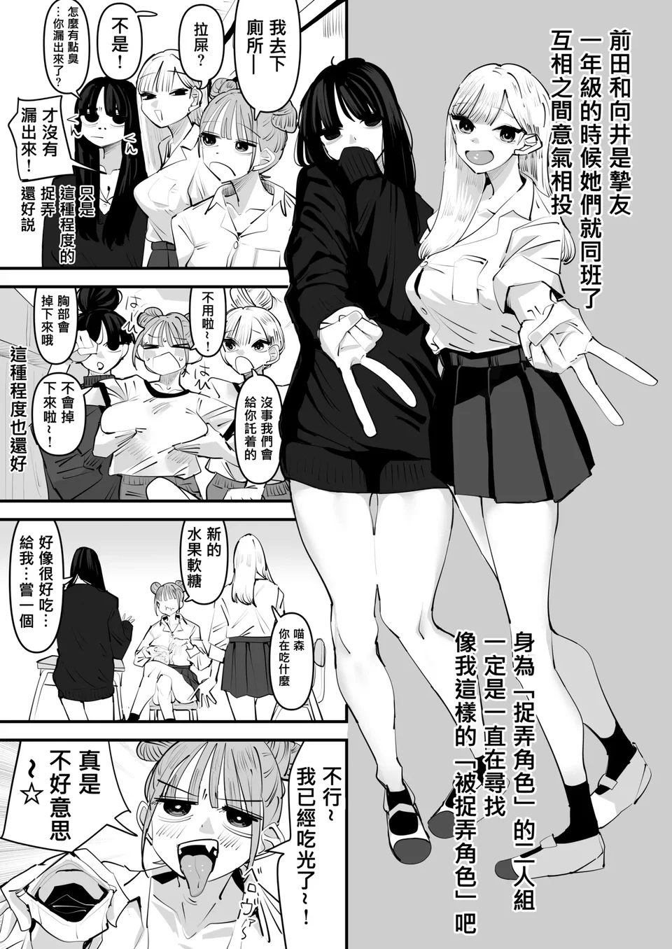 试读预览 6