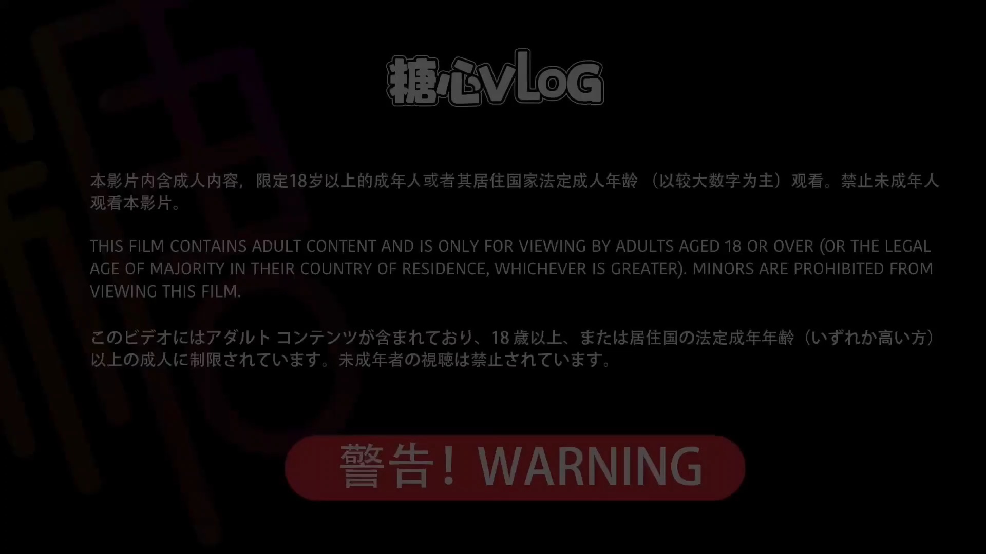 【国庆特辑】你以为能逃过我的穴？顾清寒女王足交口爆骑脸狂舔，淫乱后入多重高潮白浆溢，卧室颜射满面精