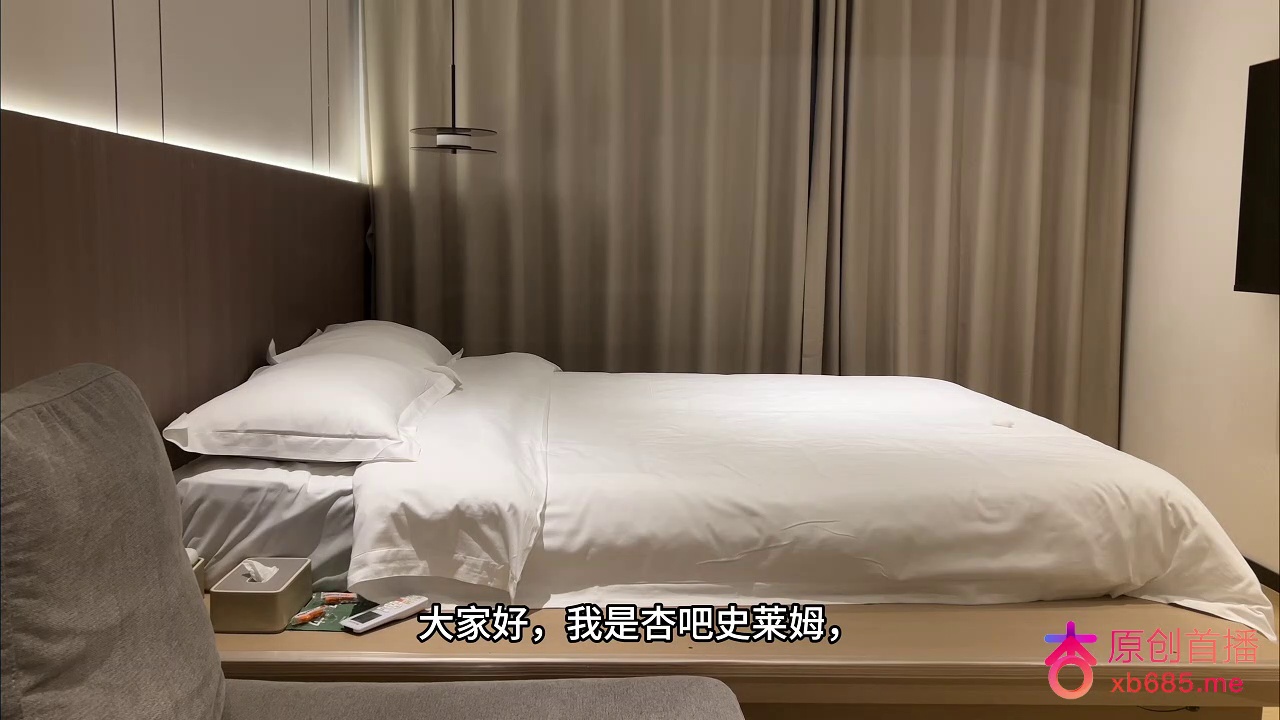 今天约了个E罩杯大胸妹妹,妹妹胸型很好看,摸起来手感很好QQ弹弹,纯天然瘦体大波