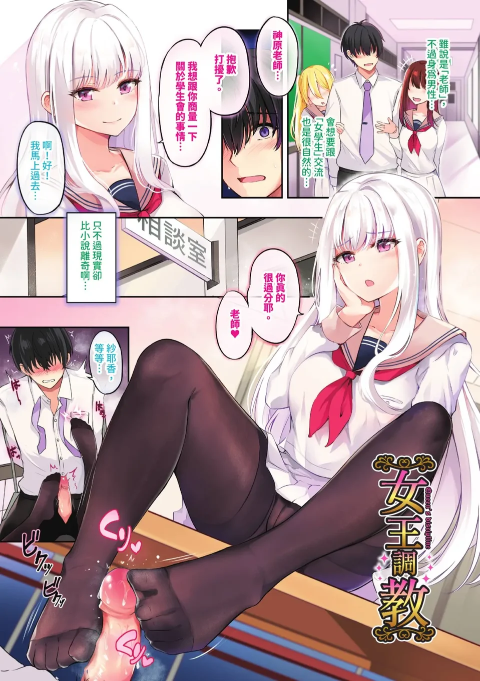 试读预览 4