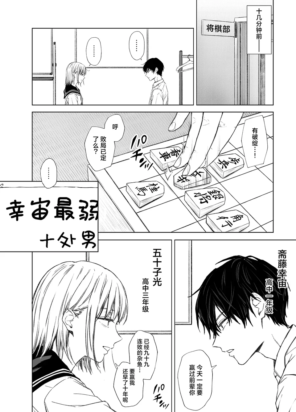 试读预览 5
