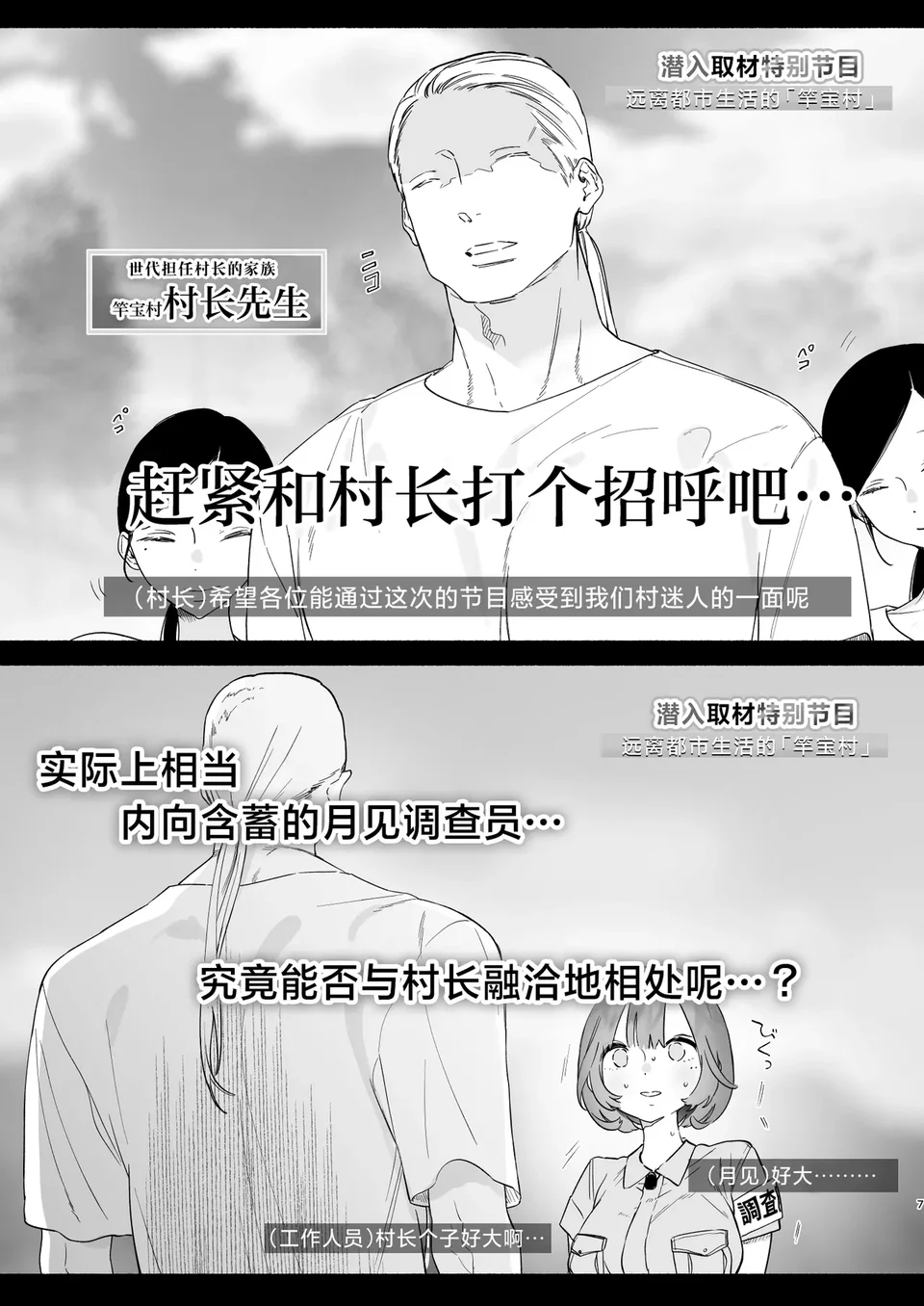 试读预览 6