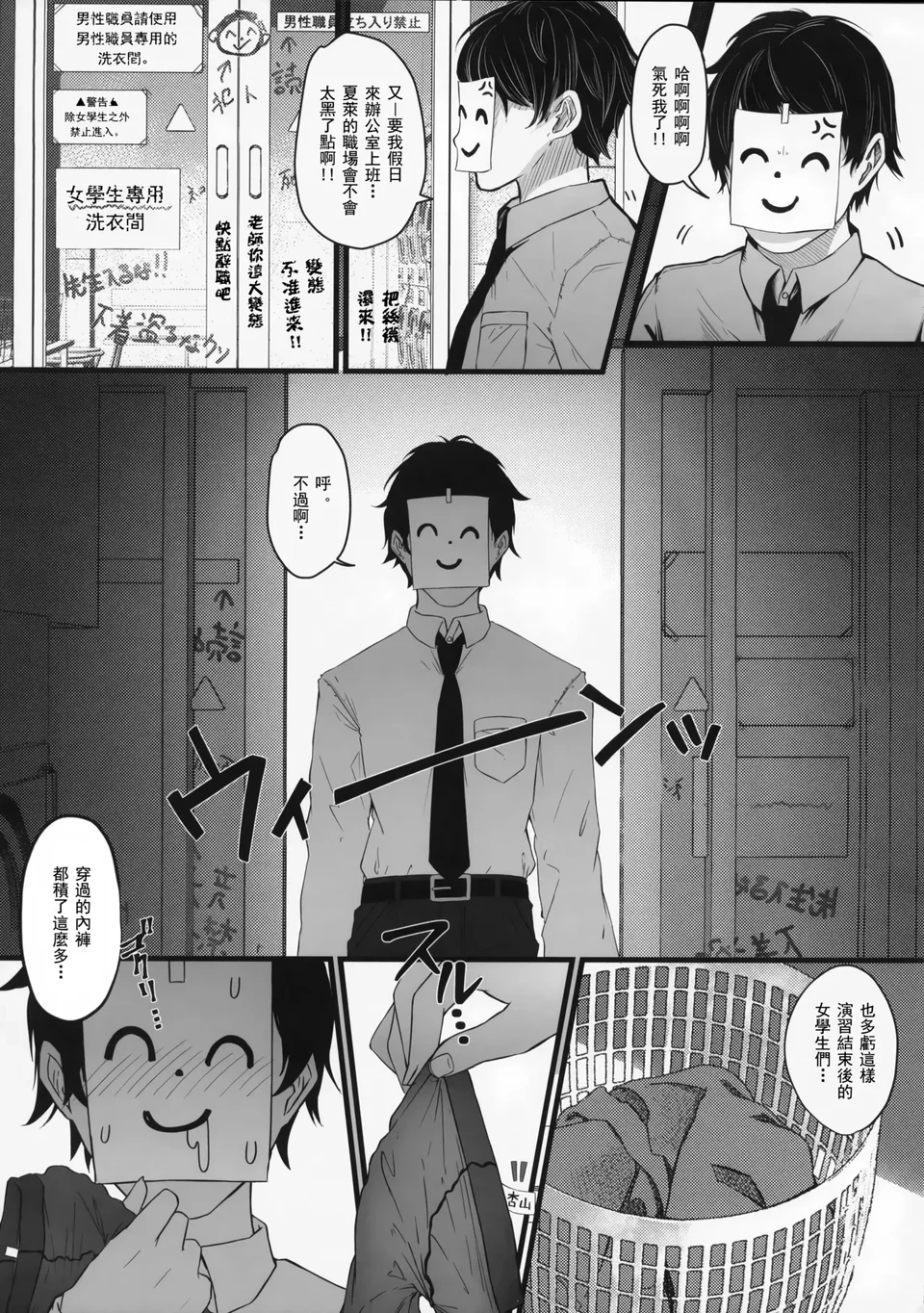 試讀預覽 4