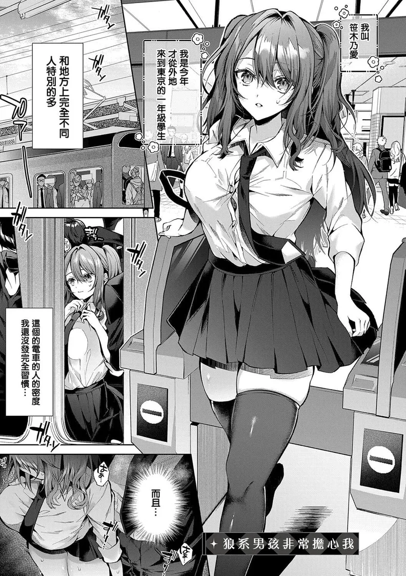 試讀預覽 5