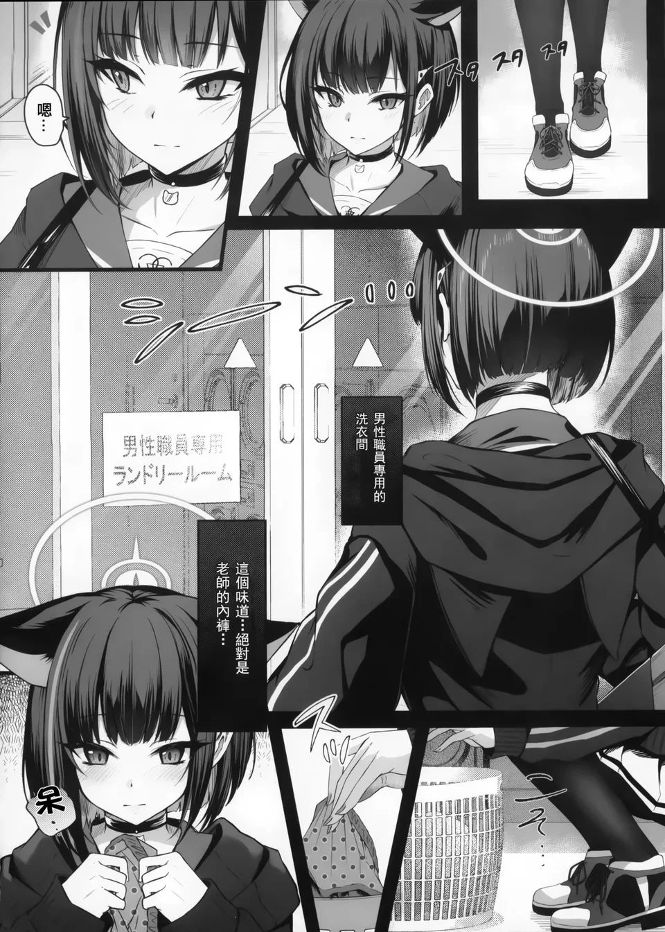 試讀預覽 3