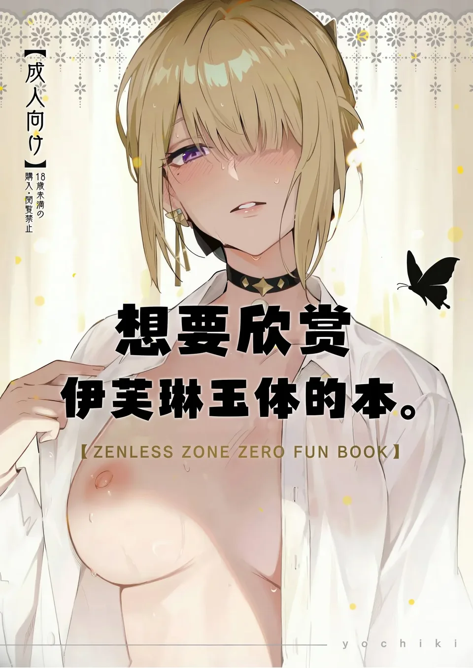 试读预览 2