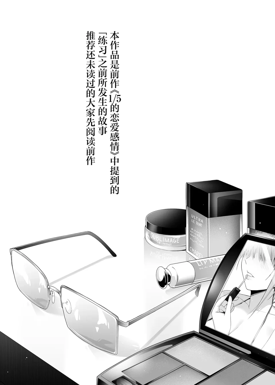 试读预览 2