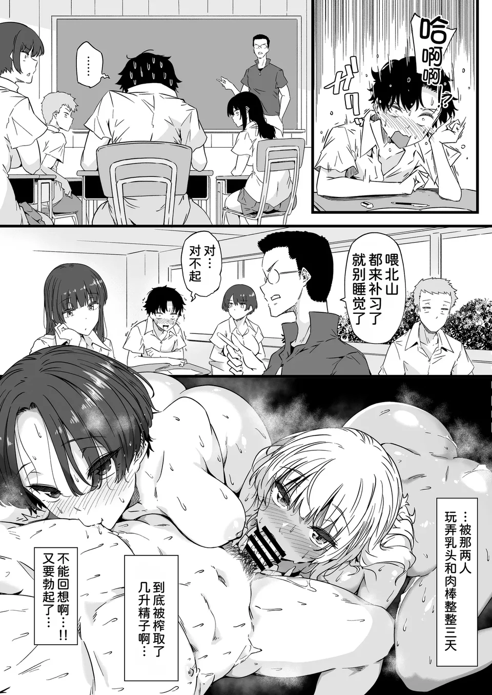 試讀預覽 5