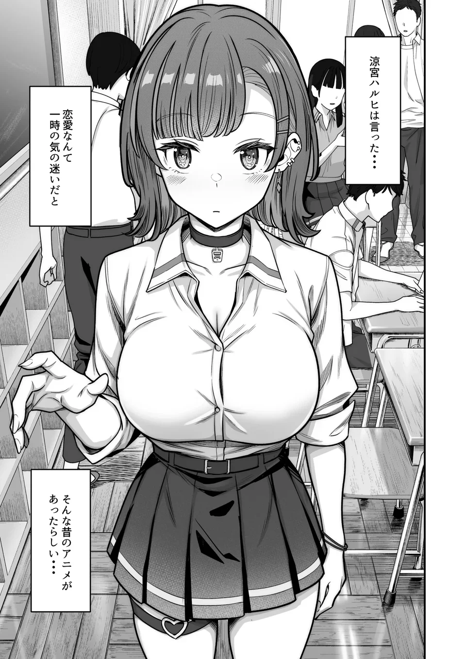 試讀預覽 5