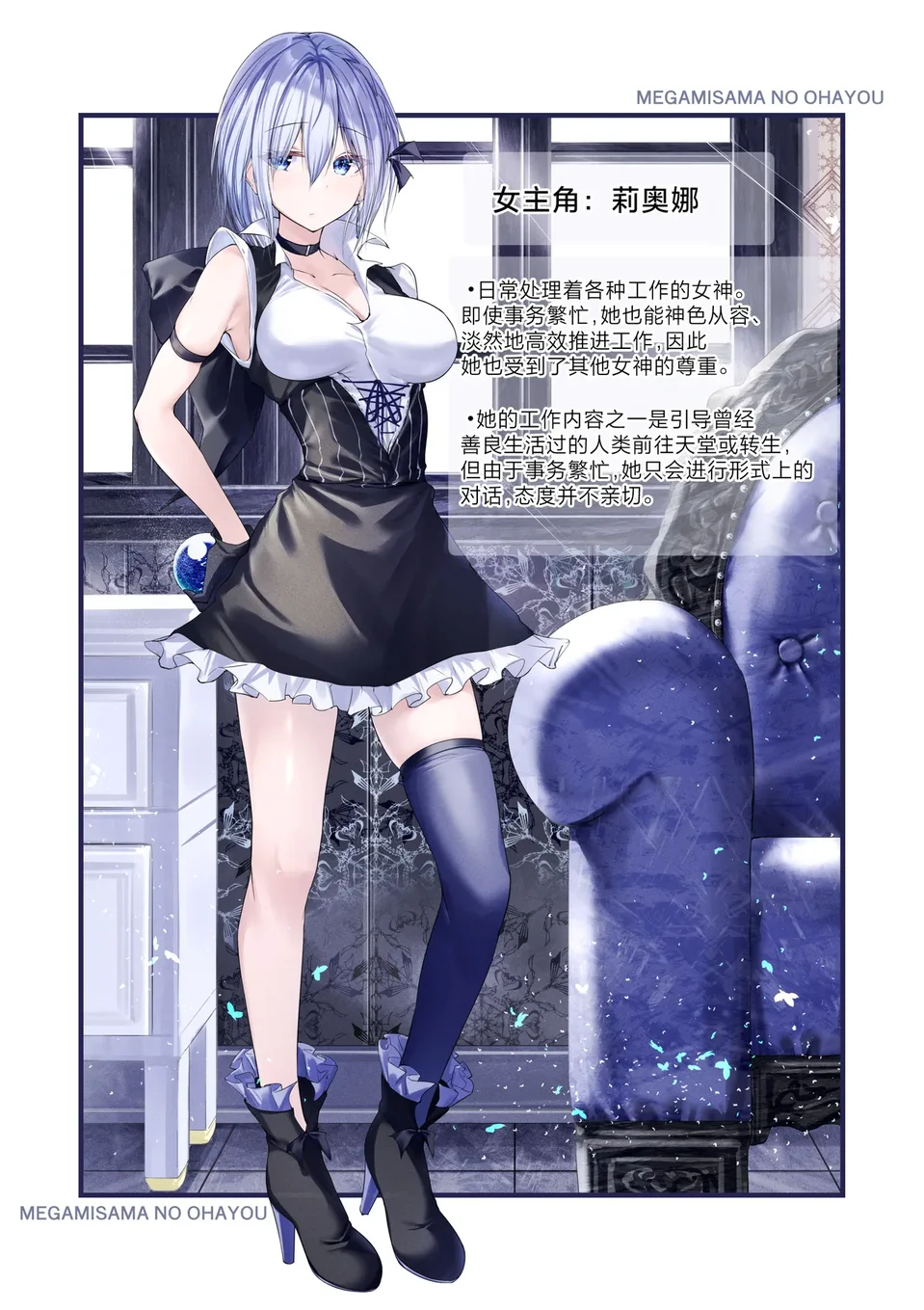 試讀預覽 2