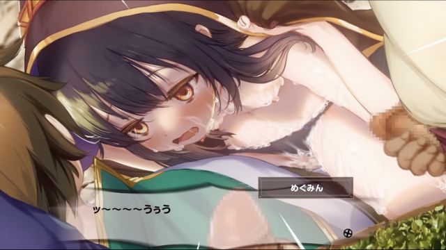 めぐみん街中全裸えっち編-専用ボイス版[cv御子柴泉]