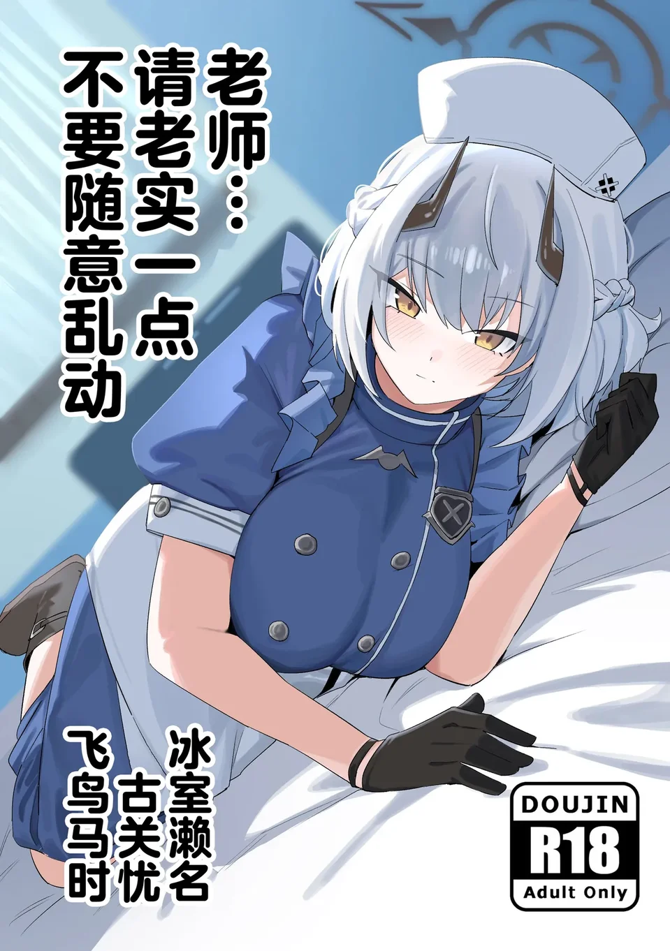 試讀預覽 2