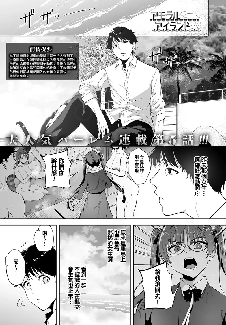 試讀預覽 4