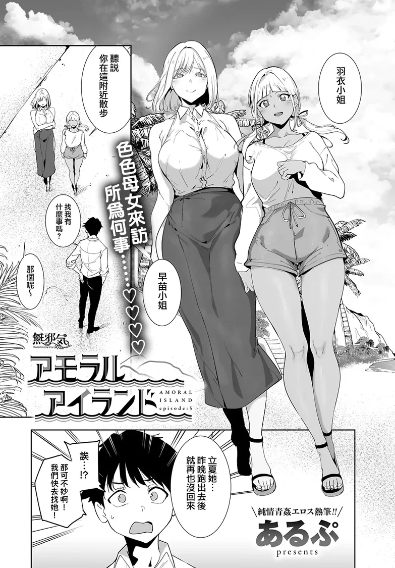 試讀預覽 5