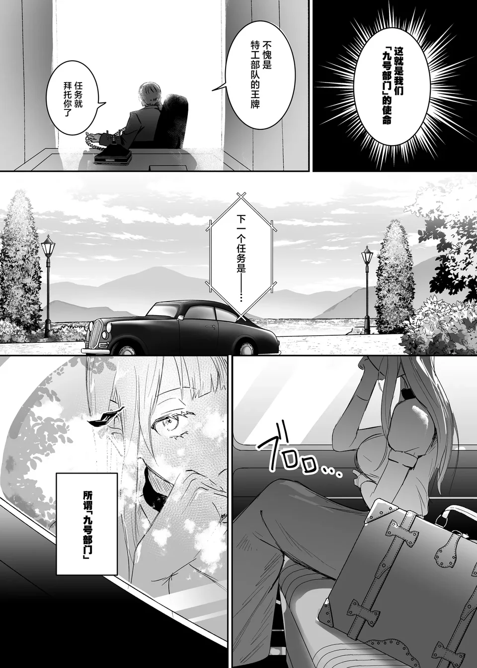 試讀預覽 5