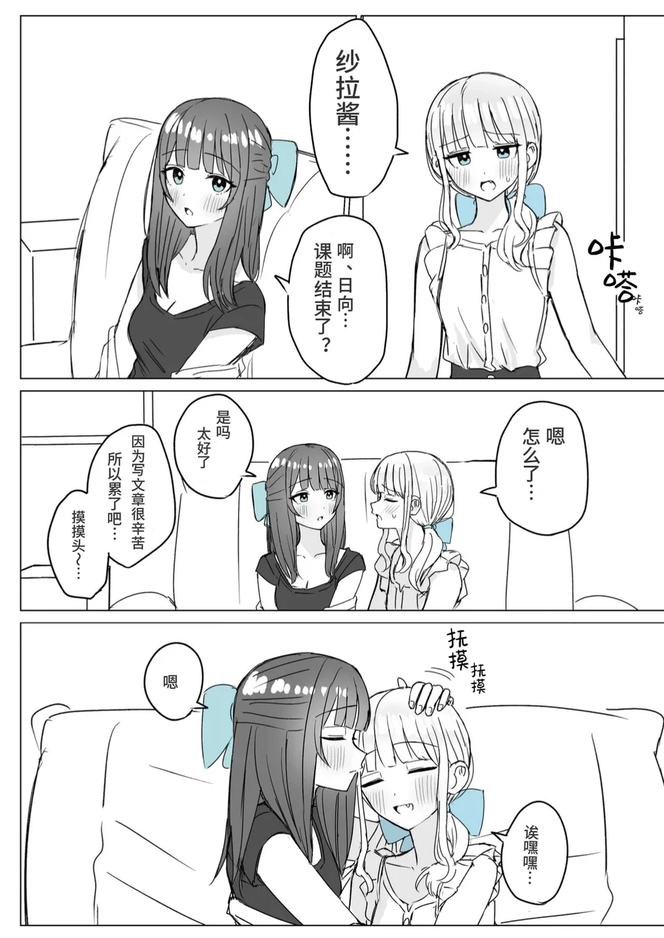 試讀預覽 4