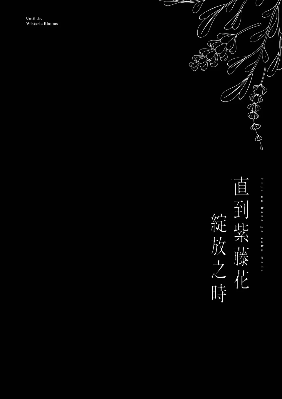 試讀預覽 4
