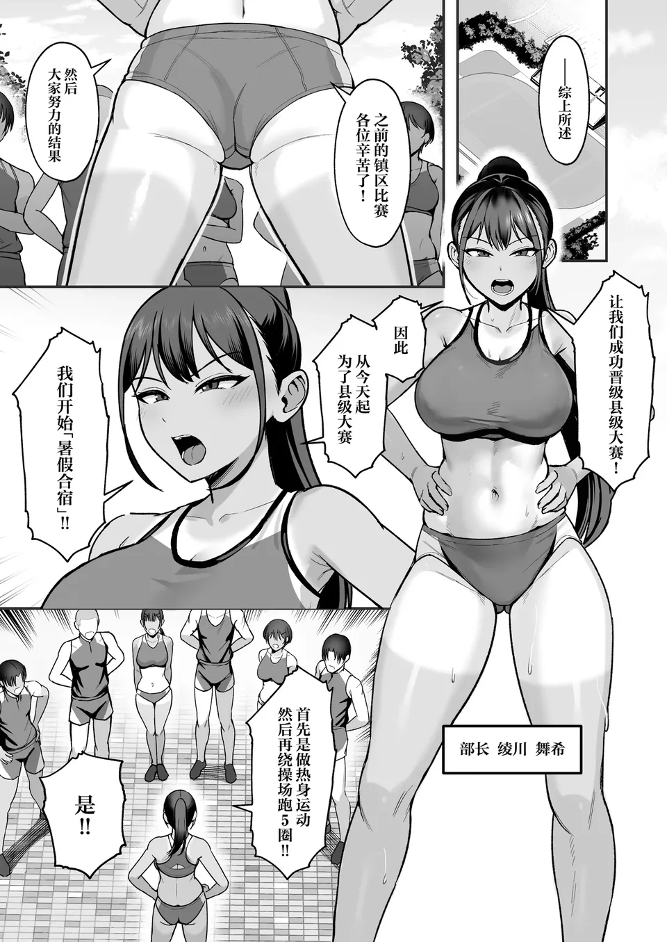 试读预览 2