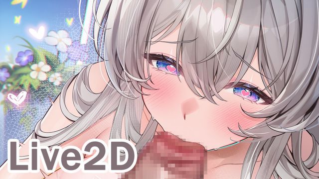ホタル Firefly Full Video