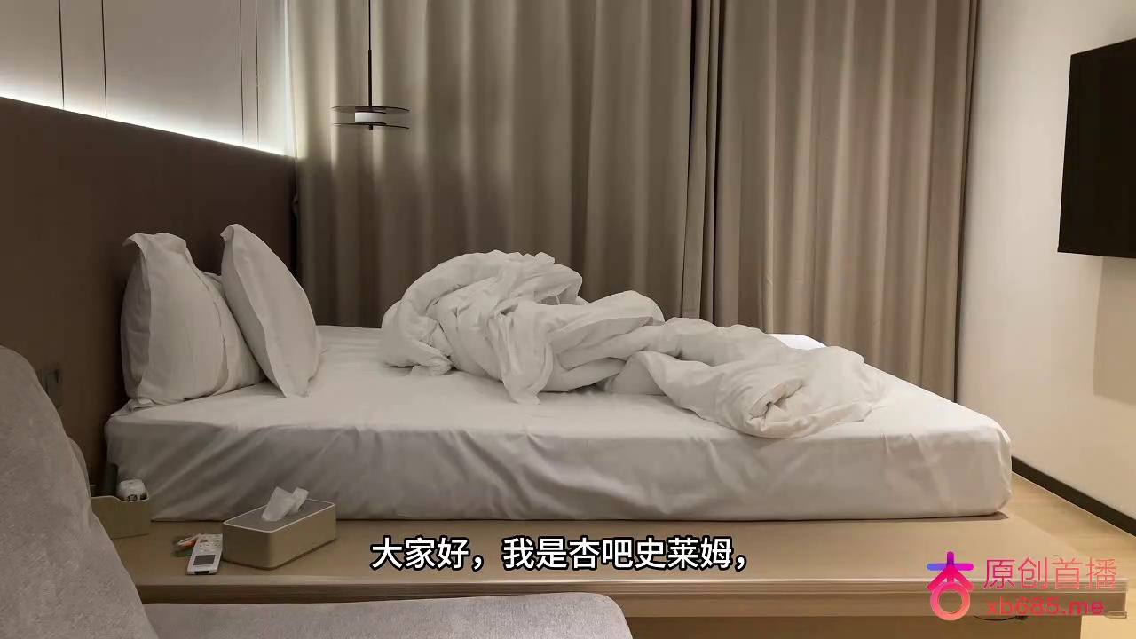 今天约了哥身材苗条的大圈妹子,妹子口活很好,舔的很舒服,做到后面让她给口了出来,浓稠的精液灌满了她的嘴巴