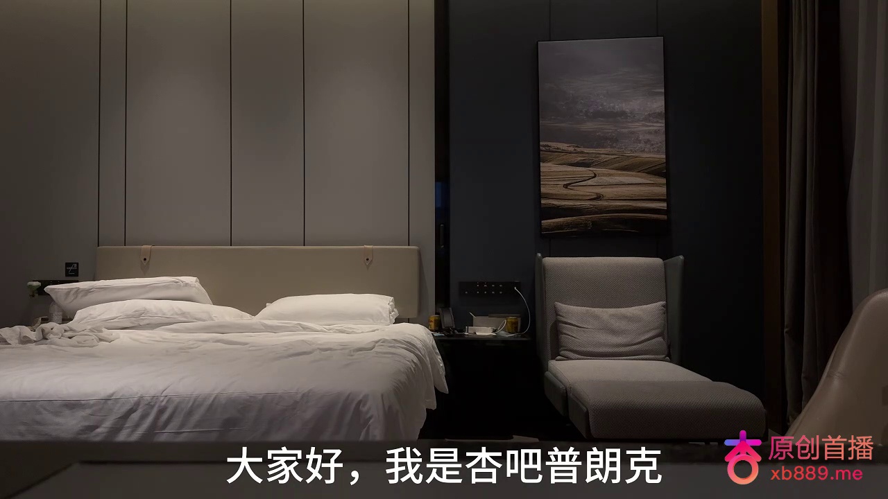 今天约了个开宝马的酷姐，口活一流，叫床很骚，首次尝试三视角，满足兄弟们癖好