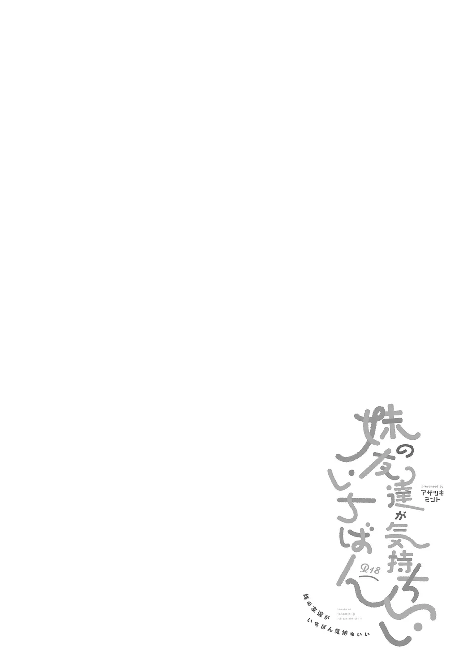 試讀預覽 4