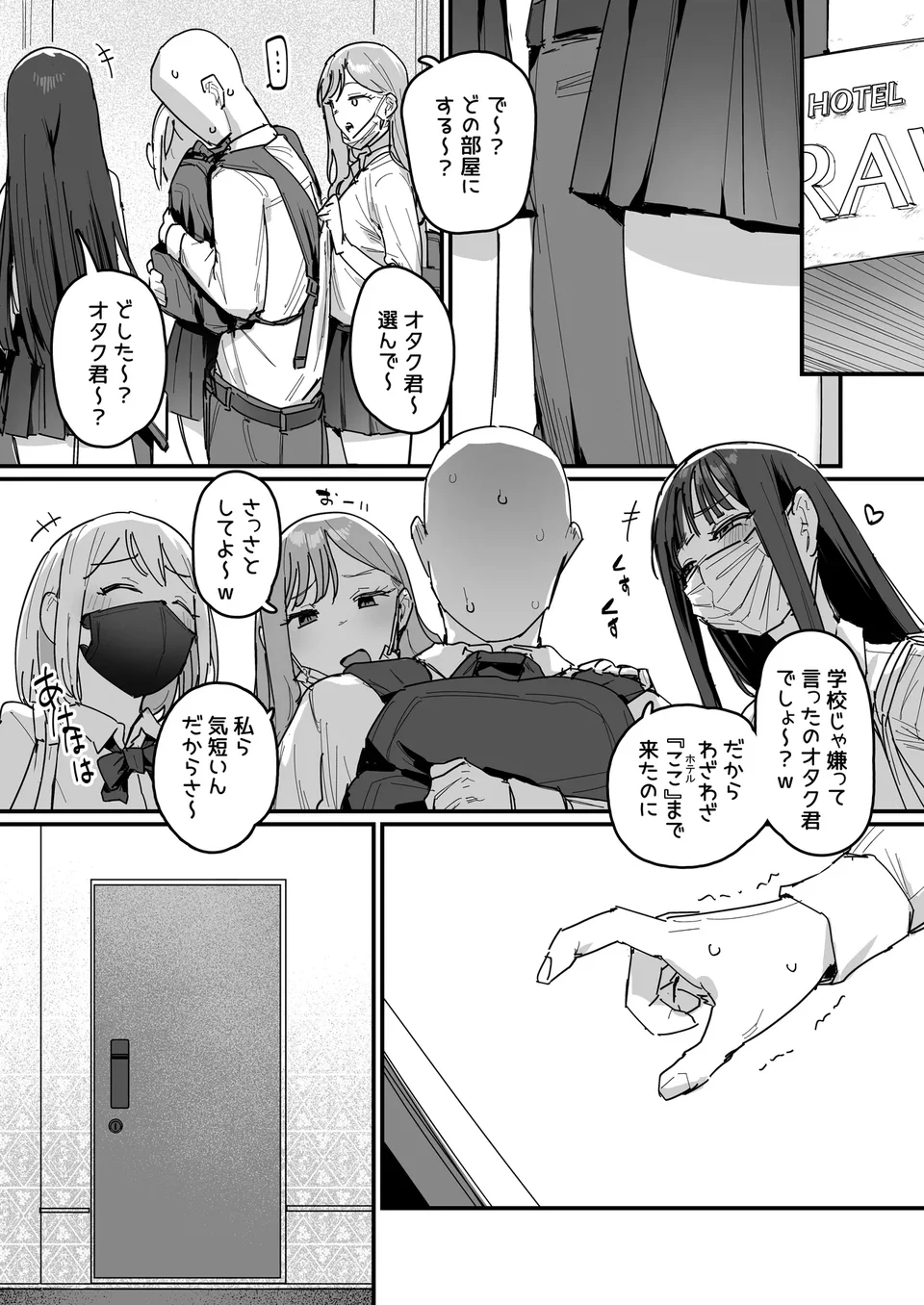 试读预览 2