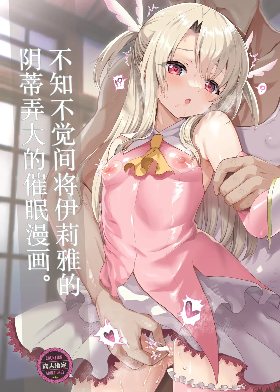 試讀預覽 4