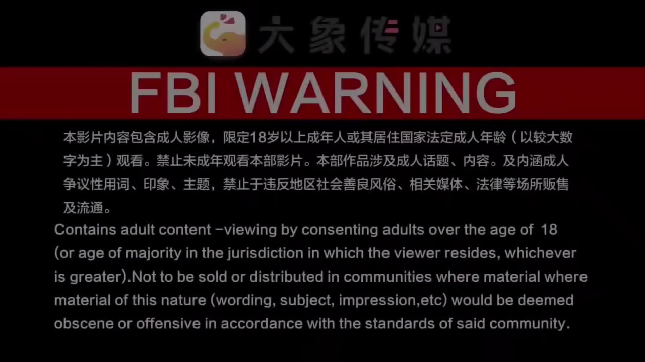 DT-009 出国旅程最爽一幕 巨乳网红成为我的生日礼物