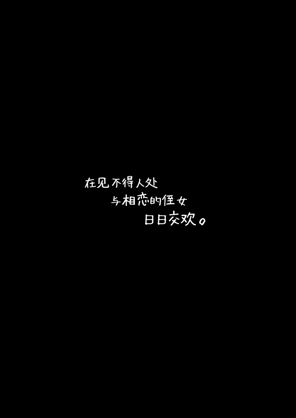 試讀預覽 2
