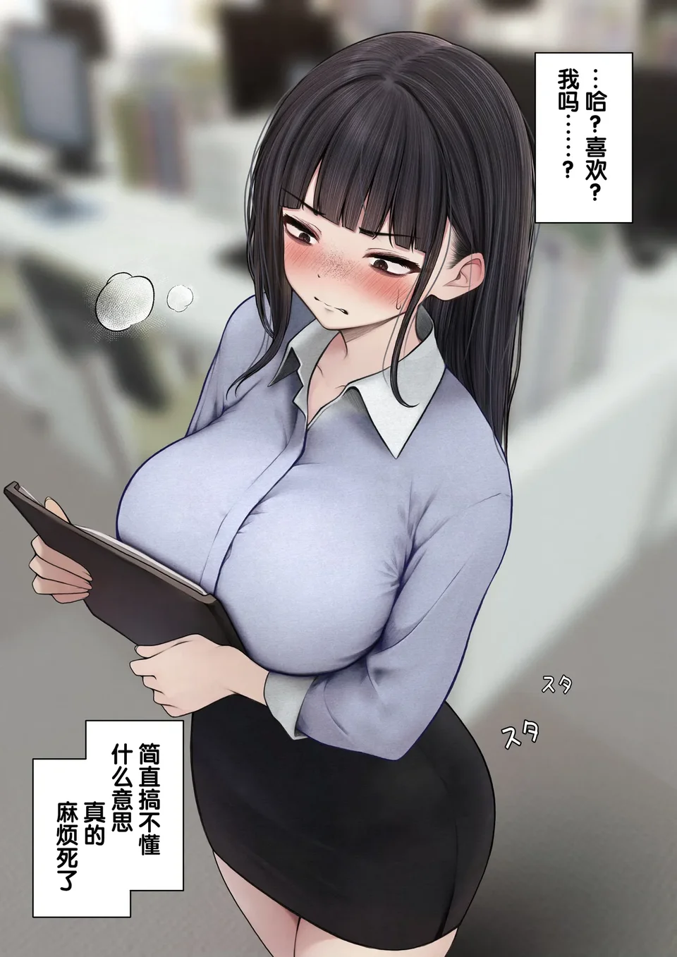 试读预览 4