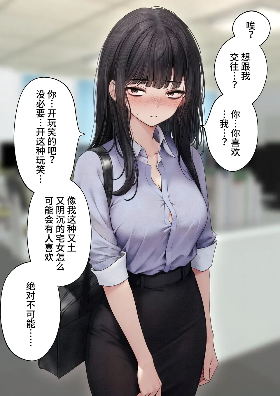 試讀預覽 3