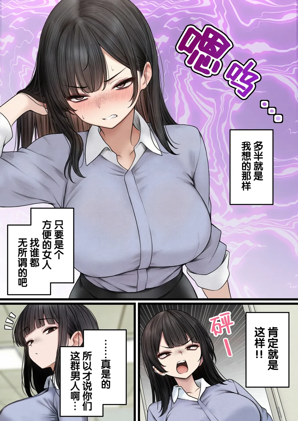 試讀預覽 6