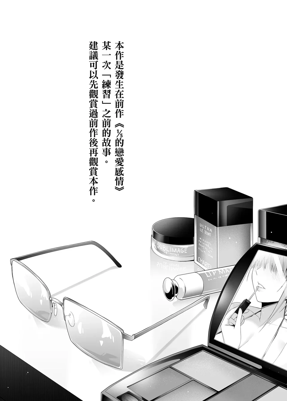 试读预览 2
