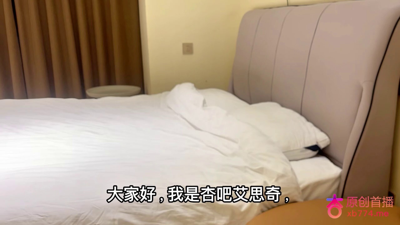 今天约了一个可爱小甜妹，刚开始做还挺害羞，操到中途太累了还跑去抽根烟，抽完之后就狠狠的操到她叫爸爸别停
