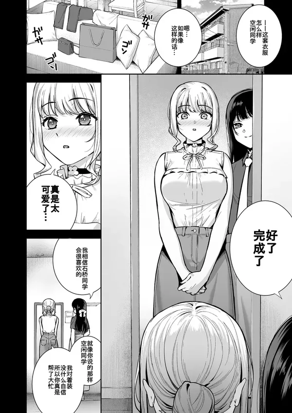 试读预览 5